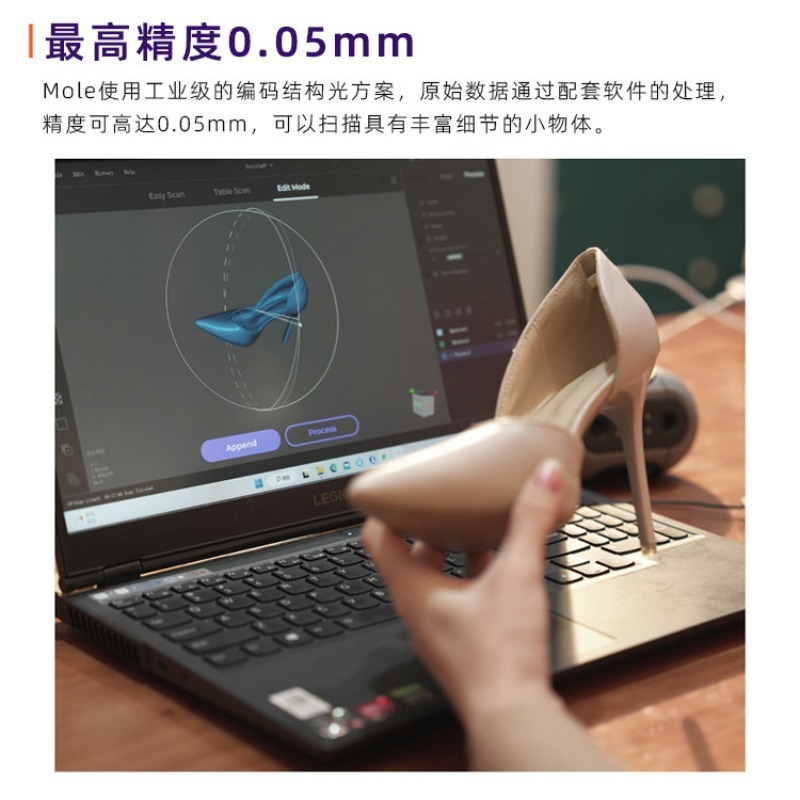 Scanner 3D de Alta Precisão Po - Handheld 3D Scanner High Precision avaliação e preço