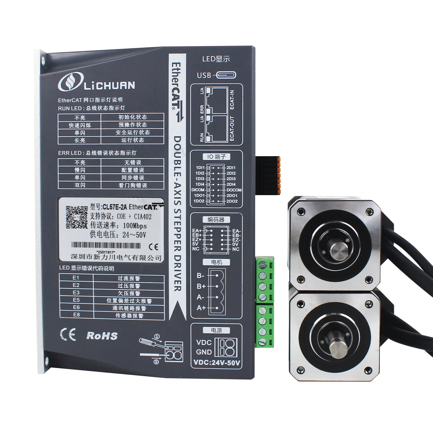 Controlador de Motor de Passo  - Closed Loop Stepper Motor Nema 17 avaliação e preço